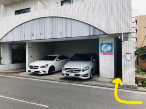 1号店の入り口