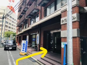 3号店の建物